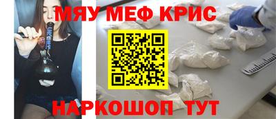 мдпв Можга