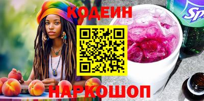герыч Можайск