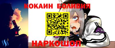 мдпв Можга