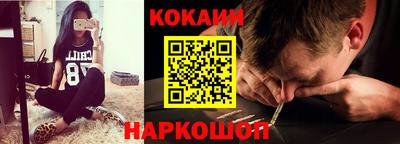мдпв Можга