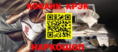 герыч Можайск