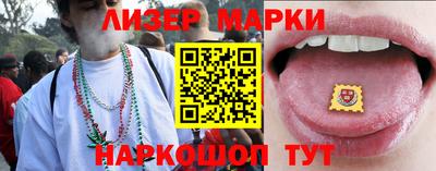 эйфоретик Моздок