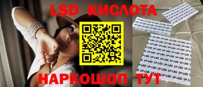 герыч Можайск