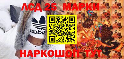 мдпв Можга
