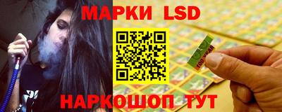 эйфоретик Моздок