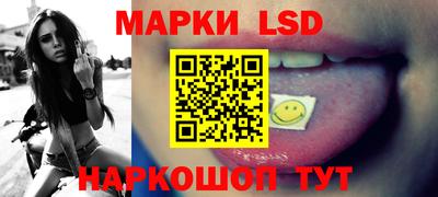 эйфоретик Моздок