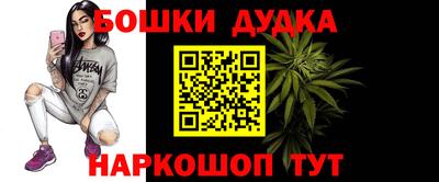 герыч Можайск