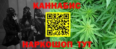 эйфоретик Моздок