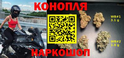 герыч Можайск