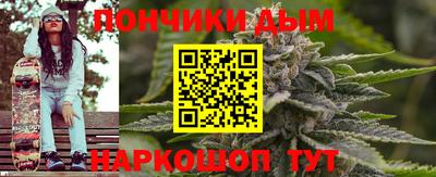 герыч Можайск