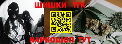 герыч Можайск
