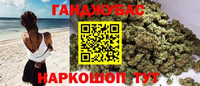 герыч Можайск