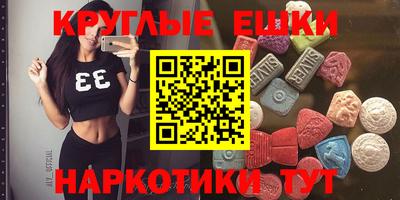 мдпв Можга