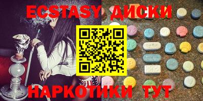 герыч Можайск