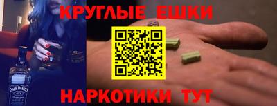 герыч Можайск