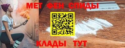 мдпв Можга