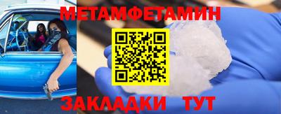 мдпв Можга
