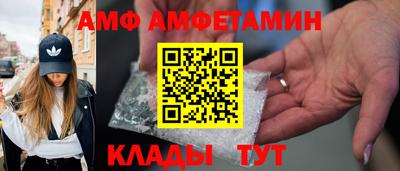 мдпв Можга