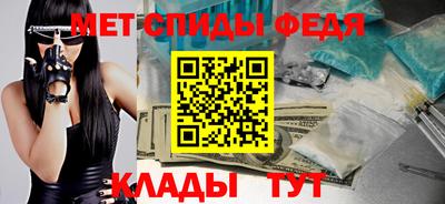 мдпв Можга