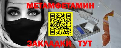 мдпв Можга