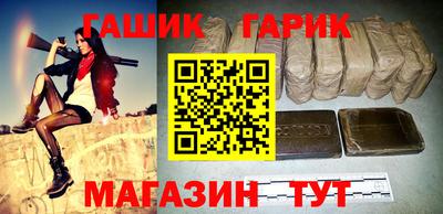 эйфоретик Моздок