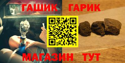 эйфоретик Моздок