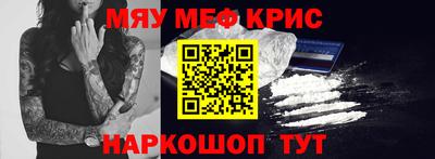 мдпв Можга