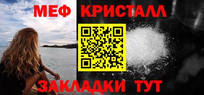 мдпв Можга