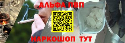 мдпв Можга