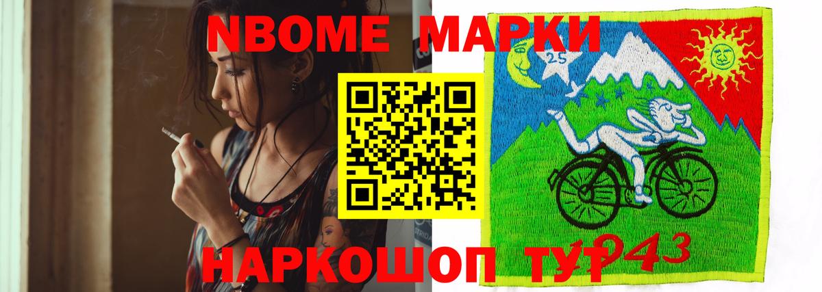 LSD-25 экстази ecstasy  Вход с VPN  Спасск-Дальний  ЛСД экстази кислота 
